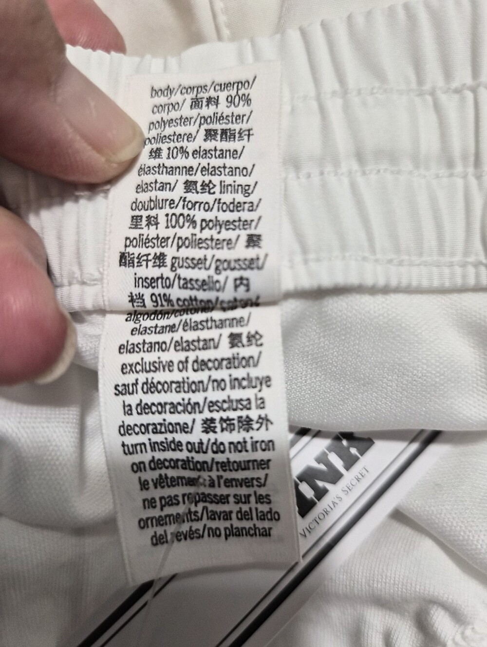PINK Victorias Secret XXL Optic White Running Shorts - Picture 11 of 12